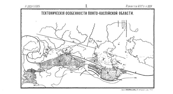 Каспийское море