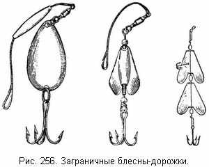 Заграничные блесны-дорожки