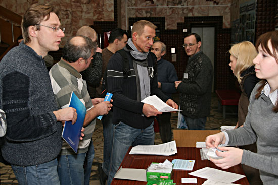 конференция 2010